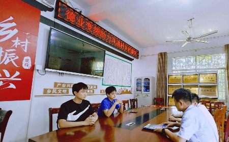 公益慈善，我們一直在路上